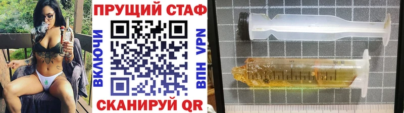 Виды наркоты Коломна А ПВП COCAIN МЕФ Марихуана