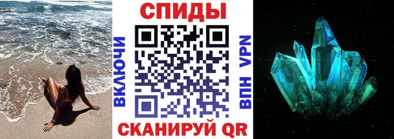 Amphetamine 98%  Коломна 
