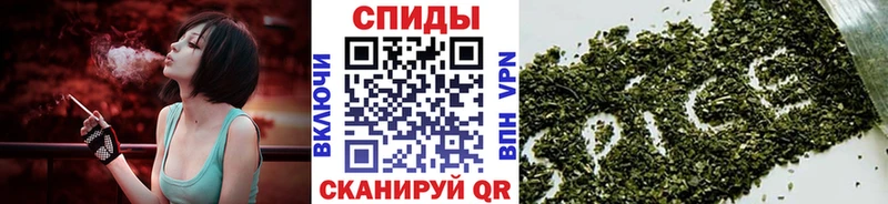 гидра ссылка  площадка формула  Бутират оксибутират  купить наркотики цена  Коломна 