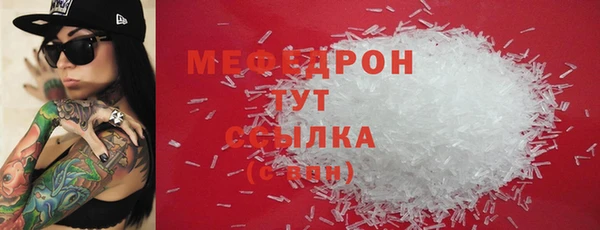 кокаин колумбия Красноперекопск