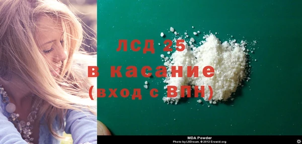 индика Тихорецк