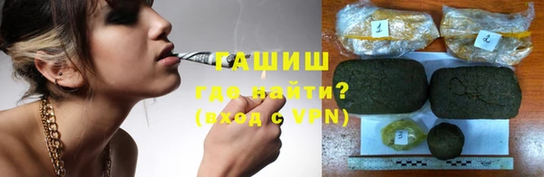 индика Тихорецк