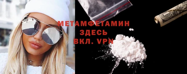 индика Тихорецк