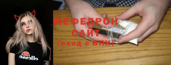 индика Тихорецк