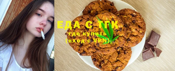 индика Тихорецк