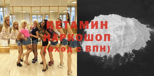 героин Краснотурьинск