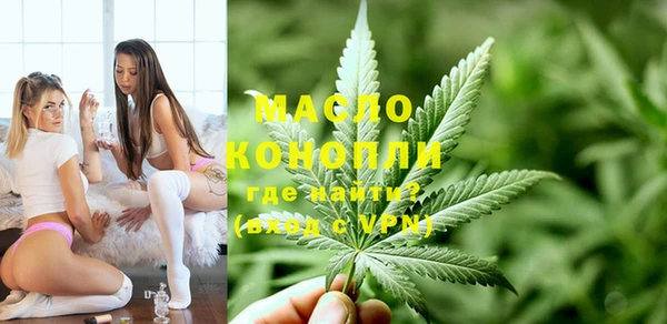 прущая мука Михайлов