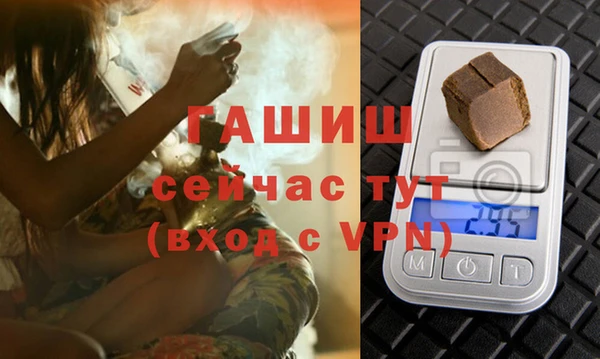 mdma Михайловск