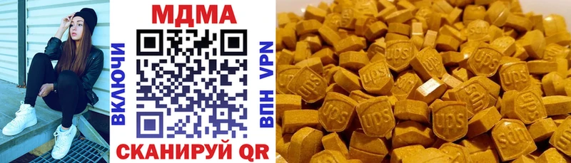 MDMA молли  МЕГА ссылки  Коломна  купить наркотик 