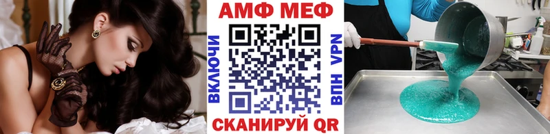 Первитин Декстрометамфетамин 99.9%  Коломна 