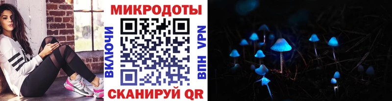 Псилоцибиновые грибы GOLDEN TEACHER  OMG онион  Коломна 